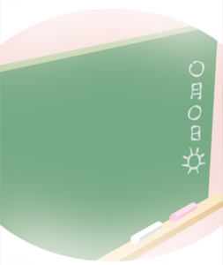 blackboard