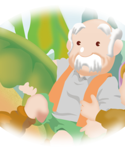 grandpa