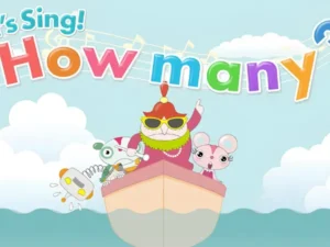 how-many