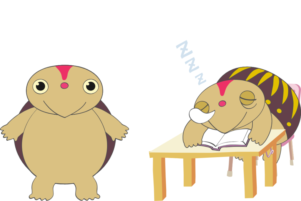 ノロ