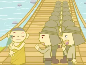 探究学習テーマ：ビルマの竪琴