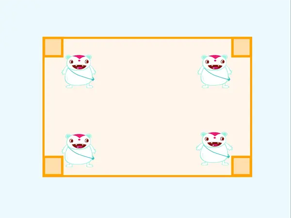 長方形の面積