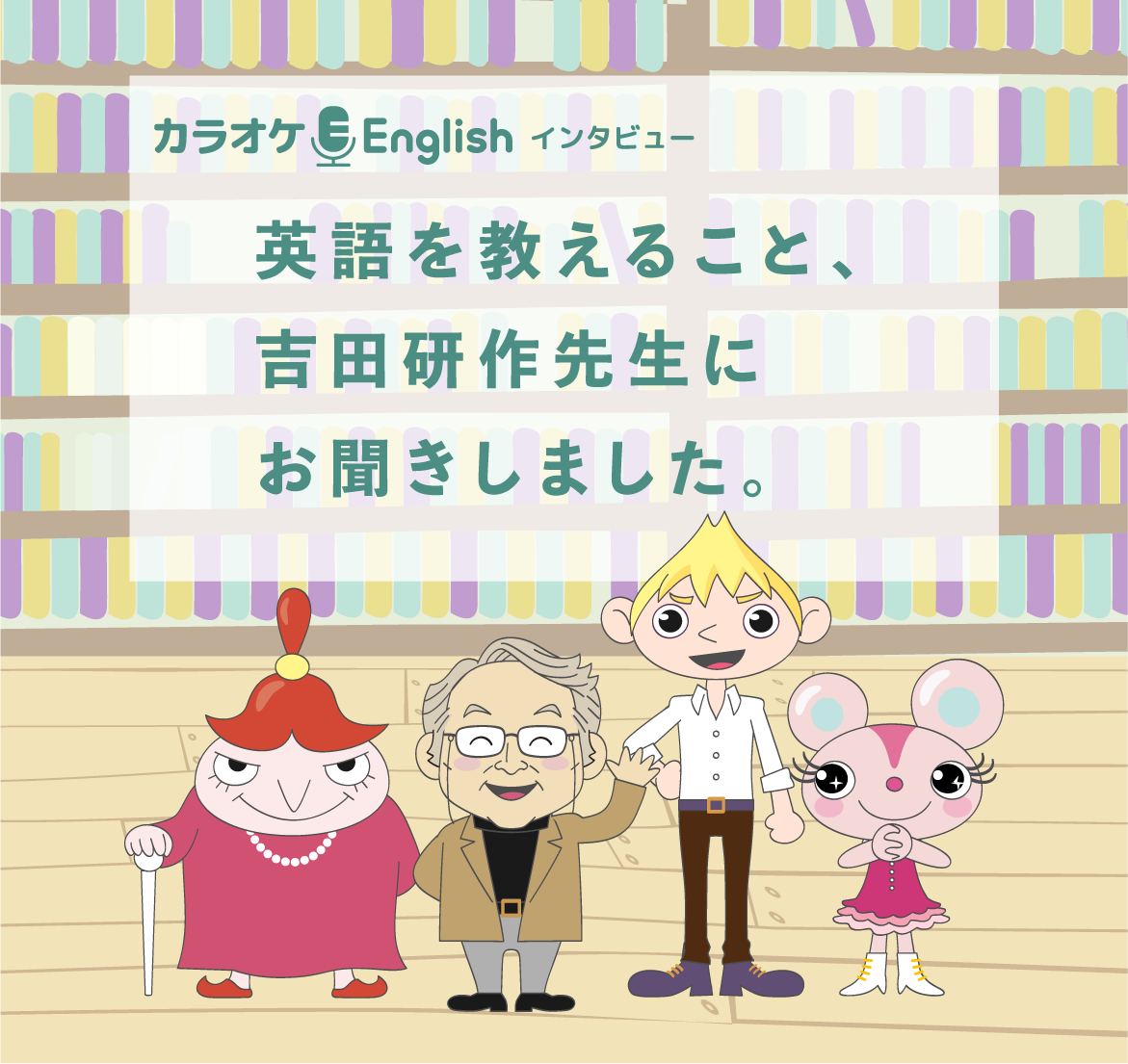 TopImage_sp.png